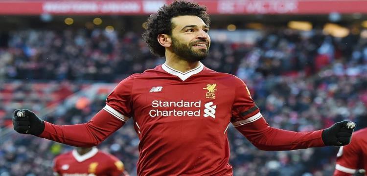 محمد صلاح محمد صلاح